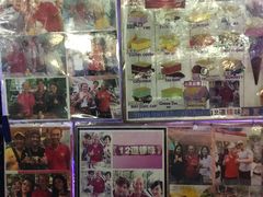 -詹爷爷乌节路街头冰淇淋