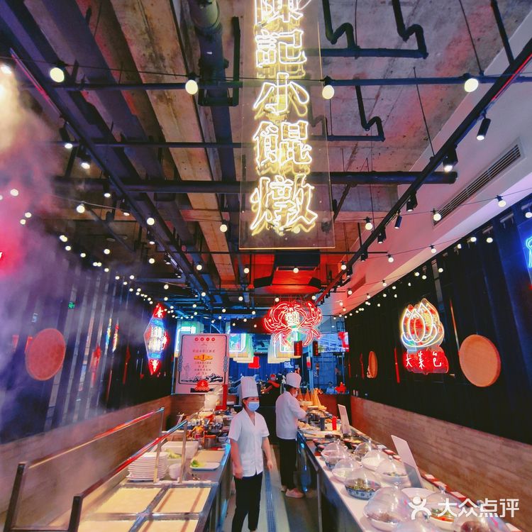 煌庭大院 时代的记忆