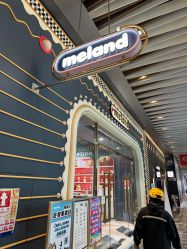 -meland亲子乐园(深圳领展中心城店)