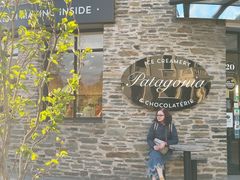 -Patagonia Chocolates(皇后镇店)