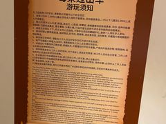 -蓝精灵乐园·世茂精灵之城主题乐园