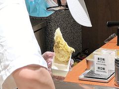 -野人先生Gelato(上海长宁龙之梦店)