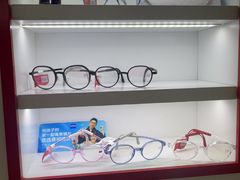 -美空眼镜·星趣控·新乐学·控优点合作店(周浦万达店)