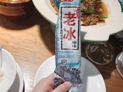 -费大厨辣椒炒肉(万家丽一店)