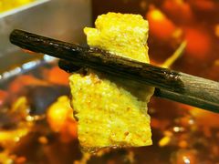 手工黑豆腐-吃城都·鱼蛙火锅(西玉龙街店)