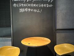 -Wagas沃歌斯(虹桥机场T1店)