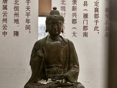 -杀虎口风景名胜区
