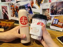 -寿奶茶·鲜奶与茶(合生汇购物中心店)