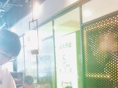 -冠菌火锅自助(东莞桥头店)