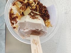 -眞宗·椰汁是大王(小娄巷店)