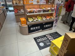 -来伊份(我格广场武宁路店)