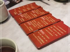 -蝴蝶里·粤菜·点心(龙湖杭州金沙天街店)