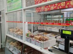 面包甜点陈列柜-北京稻香村(大都专卖店)