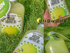 -苏阁鲜果茶(虎门君乐汇店)