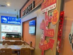 -江渔儿酸菜鱼(曜一城店)