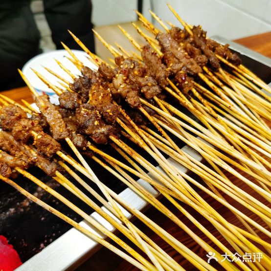 马颖穆斯林烧烤(贵阳总店)