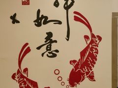 -盛记粥面(佐敦店)