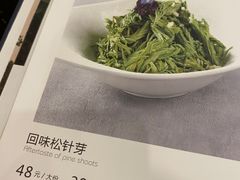 -飞天大厦清真餐厅