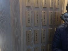 -厝内小眷村(西单大悦城店)