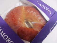 -B&C黄油与面包·THE GARDEN BAKERY概念店(世纪汇店)