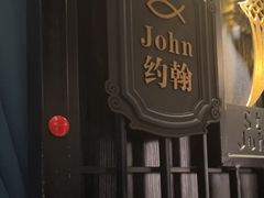 -彩虹之约•淮扬家宴(亚运村店)