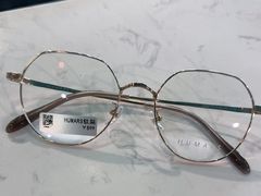 -Trend1881视光·蔡司视觉(领展广场店)
