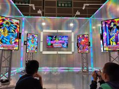 -香港会议展览中心演讲厅