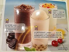 iphone_upload_pic-必胜客(证大大拇指店)