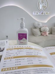 -臣丽纹眉全国连锁