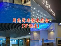 -福田体育公园游泳馆