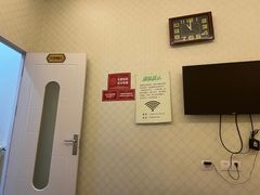 -1号足道推拿会馆