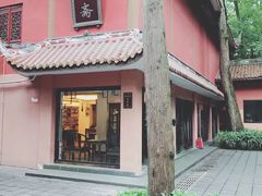 -都江堰普照寺