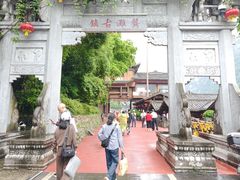 -乌江画廊(彭水苗族土家族自治县)