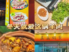 -美美餐厅(海珠首店)