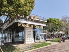 -Manner Coffee(徐汇滨江店)