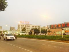 -伟记牛肉(金鸿公路店)