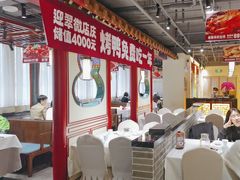 -惠丰堂饭庄·烤鸭·京味菜(民族大学店)