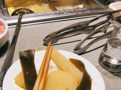-海底捞火锅(公益西桥店)