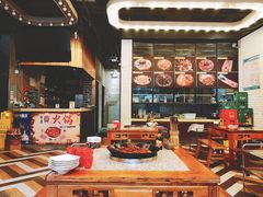大堂-正渝70年代老火锅(汽博店)