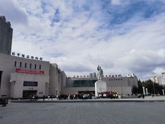 -吉林市博物馆