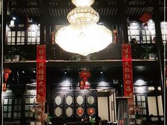 -云和祥食府·特色云南菜(金碧公园店)