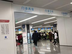 -江苏省人民医院(广州路院区)