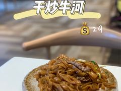 -虾饺妹·酒家(海珠广场店)