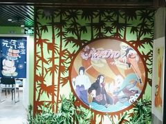 -学习谷日语培训日本留学·多语种外语教学(海淀人大分部)