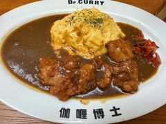 -伽喱博士 Dr.CURRY咖喱饭(太阳宫咖喱店)