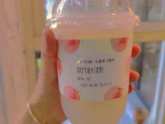 荔枝气泡水-有猫主题·治愈系猫咖(曾厝垵店)