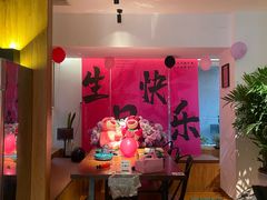 -蝦塘·中国餐馆(城墙南马道巷店)