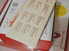 -安妮意大利餐厅(日坛店)