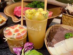 -山缓缓火锅(青岛万象城店)