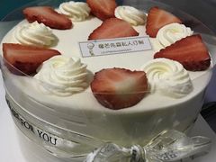 -榴芒先森生日蛋糕甜品台定制(1店诚信大道店)